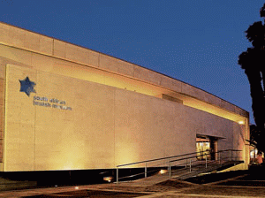 South African Jewish Museum, Cape Town