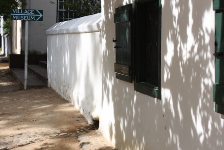 The entrance to the Stellenbosch Village Museum