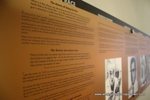 The Heart Museum, known as the Heart of Cape Town Museum