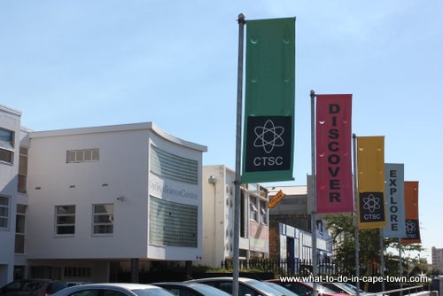 Entrance to Cape Town Science Centre